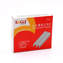 益而高 Eagle 订书针 2317 #23/17 1000枚/盒