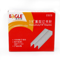 益而高 Eagle 订书针 2323 #23/23 1000枚/盒