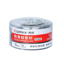 齐心 Comix 回形针 B3508 (定制)