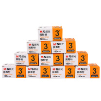 晨光 M&G 回形针 ABS92794 29mm 100只/盒 10盒/包 100只/盒
