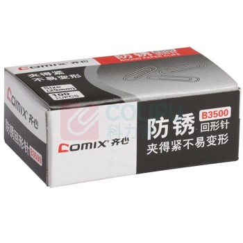 齐心 Comix 防锈回形针 B3500 29mm 100枚/盒