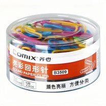 齐心 Comix 亮彩回形针 B3509 