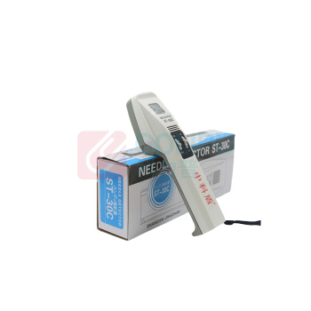中科盾 手持检针器 ST-30C 9V方块电池