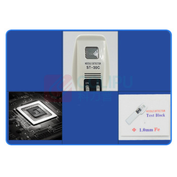 中科盾 手持检针器 ST-30C 9V方块电池