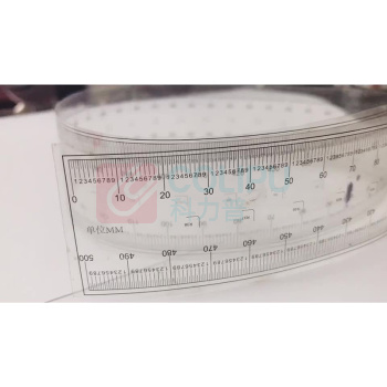 也特 标准菲林尺软尺透明尺 1米 两边刻度 刻度为0.1mm