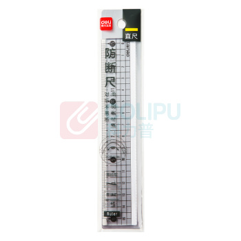 得力 deli 直尺 VC129