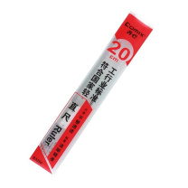 齐心 Comix 直尺 B3250 20CM (透明)