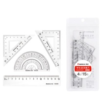 齐心 Comix 波浪套尺 B3259 (透明) 波浪直尺+三角尺*2+量角器