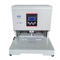 奇砚 yiyan 打孔机 QY-850K 档案打孔机 
