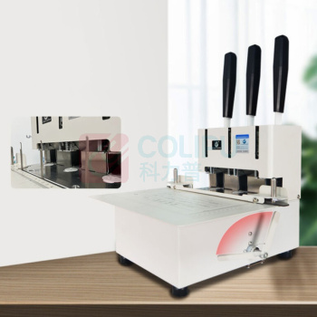 优玛仕 U-mach 手动三孔穿线打孔机 U-SDA30手动三孔穿线打孔机