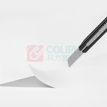 广博(GuangBo) 切纸刀 MG8212 1个/套 销售单位:套 (切纸刀) (计量单位:个)