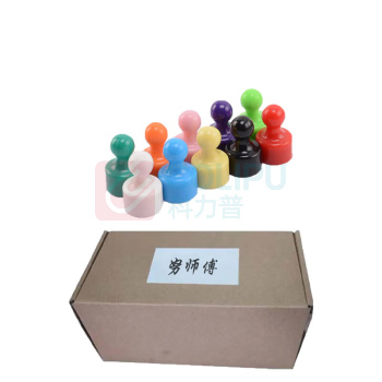 努师傅 强磁图钉 办公磁钉 TD01 12*20mm (颜色随机) 40个/组