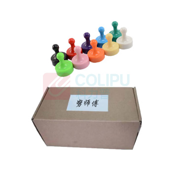 努师傅 强磁图钉 办公磁钉 TD02 19*25mm (颜色随机) 30个/组