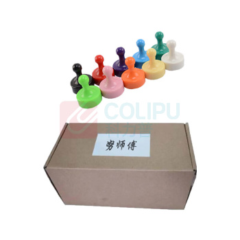 努师傅 强磁图钉 办公磁钉 TD03 29*38mm (颜色随机) 20个/组