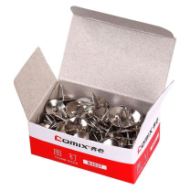 齐心 Comix 图钉 B3537 (银色)