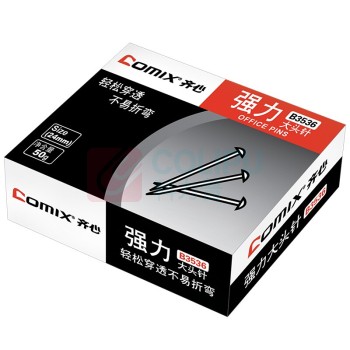 齐心 Comix 大头针 B3536 24mm (银色)