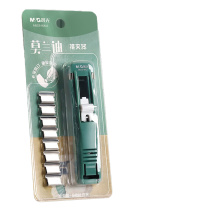 晨光 M&G 推夹器莫兰迪 ABS916AU 16mm (颜色随机) 1个推夹器+8个替换钉 适配16mm补充夹