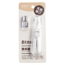 晨光 M&G 推夹器本味系列 ABS916BA
