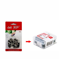 得力 deli 推夹器补充夹 8592 40张 13×16mm 50枚/卡(盒) 新老包装随机发货