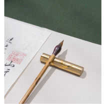 名创优品 MINISO 黄铜镇纸尺书法国画用具笔托 QYZX0094-3 黄铜笔搁-泼墨金线 