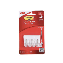 3M 无痕挂钩 225g承重 3个/组