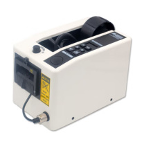 OIMG 胶带切割机 M-1000