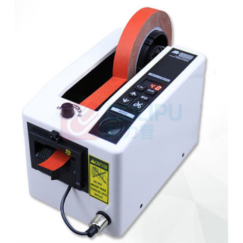 OIMG 胶带切割机 M-1000