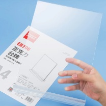 齐心 Comix 强磁台签台卡 T804 席卡13*25cm(±1cm)
