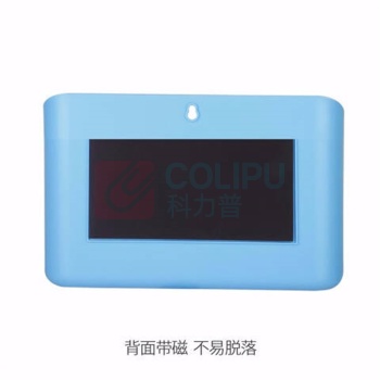 装得快 收纳盒 AC008
