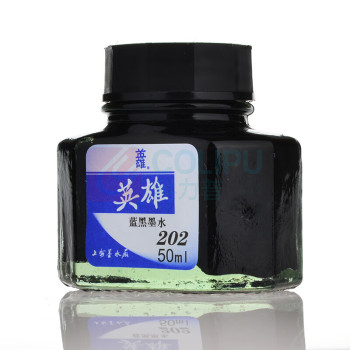 英雄 HERO 钢笔/签字笔墨水非碳素墨水 50ml