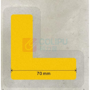 格远 L型定位贴 70*70mm (黄色)