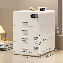 信发 TRNFA 桌面收纳盒 26.5cm*34.5cm*38cm 1高3矮 (奶白) 文件带锁收纳箱