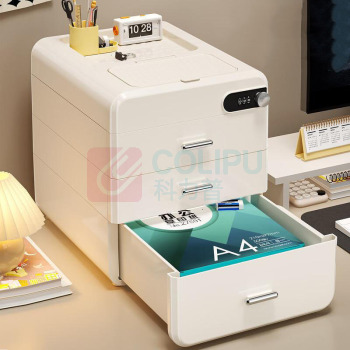 信发 TRNFA 桌面收纳盒 26.5cm*34.5cm*38cm 1高3矮 (奶白) 文件带锁收纳箱