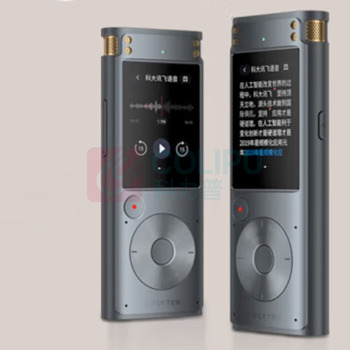 科大讯飞 iFLY TEK 智能录音笔32G内存 录音笔转文字 