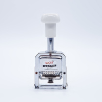 益而高 Eagle 自动号码机 EG-077 7位数 