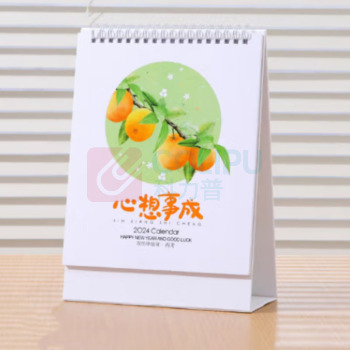 信发 TRNFA 2024年龙年月历三角台历 上下翻桌面办公记事计划表 DF-8055 时尚小清新心想事成 