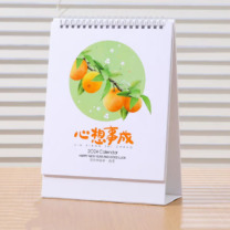 信发 TRNFA 2024年龙年月历三角台历 上下翻桌面办公记事计划表 DF-8055 时尚小清新心想事成 