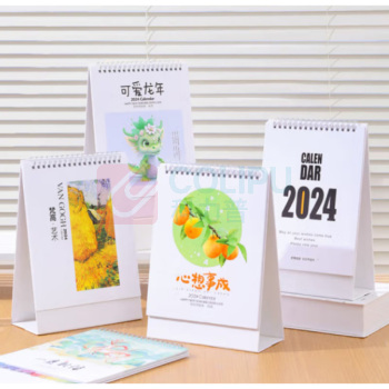 信发 TRNFA 2024年龙年月历三角台历 上下翻桌面办公记事计划表 DF-8055 时尚小清新心想事成 