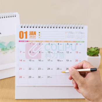 信发 TRNFA 2024年龙年三角台历 上下翻桌面办公记事计划表 风景画时尚简约可定制 DF-8094齐白石 