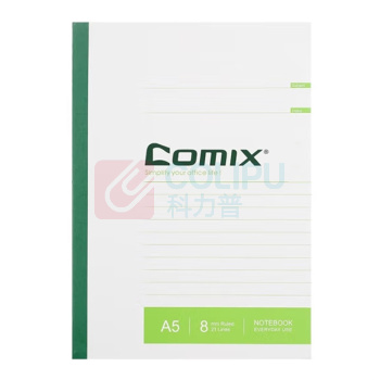 齐心 Comix 记事本 C4502 (定制)