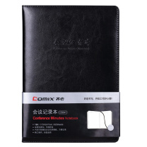 齐心 Comix 会议记录本 C5841 18K/80张 (黑色)