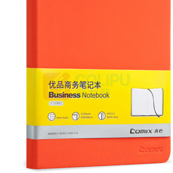 齐心 Comix 皮面笔记本 C5902 A5 120张/本 (橙色)