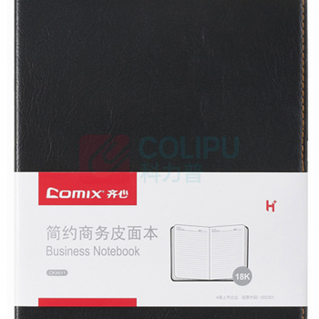 齐心 Comix 皮面笔记本 CK4611 18K/74张 (黑色)