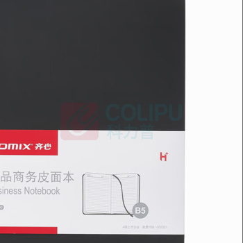 齐心 Comix 笔记本 C5900 B5/122张 (黑色)