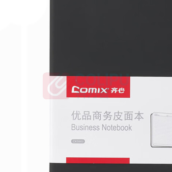 齐心 Comix 笔记本 C5900 B5/122张 (黑色)