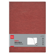 齐心 Comix 商务笔记本子 C5816 A4 160张/本 (棕色)