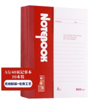 信发 TRNFA 笔记本 TN-A540RD A5 40页 (红色) 10本/包