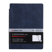 齐心 Comix A5-98张软皮面文具笔记本子 C5851 (蓝色)