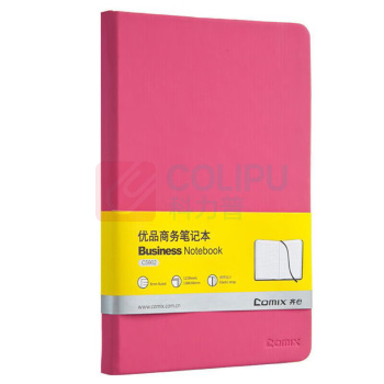 齐心 Comix 皮面本 C5902 A5 122张 (玫红)