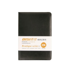 百仕 皮面笔记本 25K